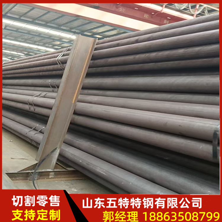 09CrCuSB无缝管加工 45Mn2汽车半轴套管 重量轻 及时发货