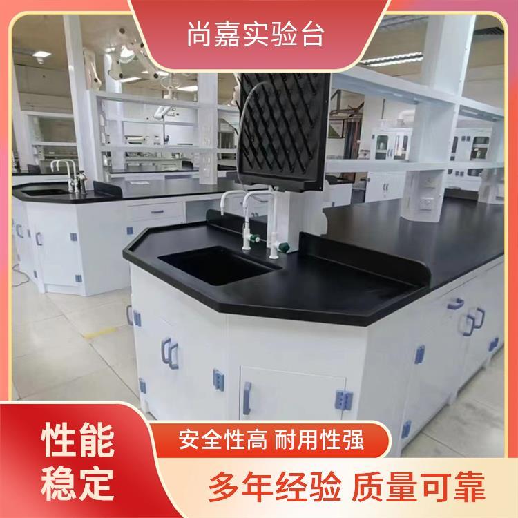 尚嘉 生物化学研究 实验操作台 环氧喷涂 厂家发货 安全性高 耐用性强