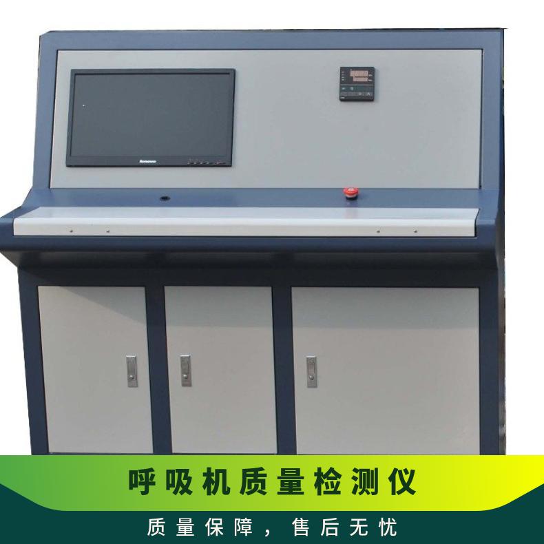 呼吸机质量检测仪带氧压力表的鸿众实验 20 水平 0-60MPa 思明特