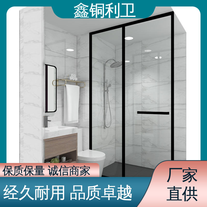 鑫铜利 带马桶洗手盆 整体卫生间 一站式采购 防水防潮