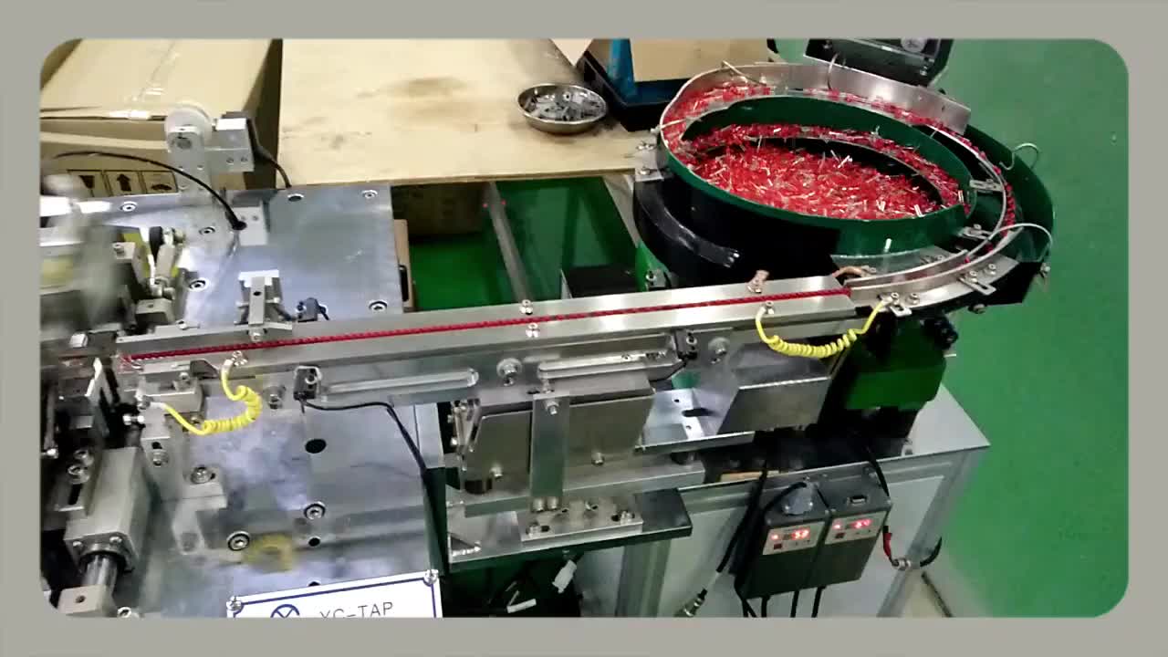 视频