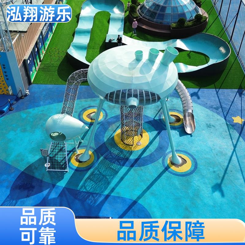 泓翔供应 大型非标儿童组合滑梯 景区小区创意游娱乐设施 加工定制