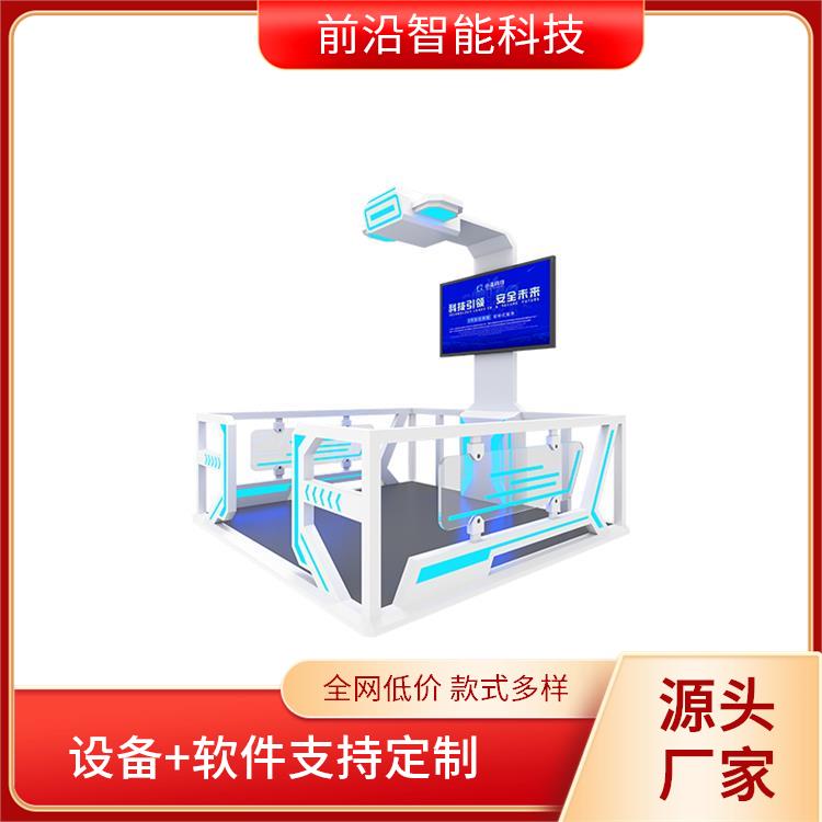 机械伤害体验装置 电力安全标识认知 水利水电vr 咨询就发资料