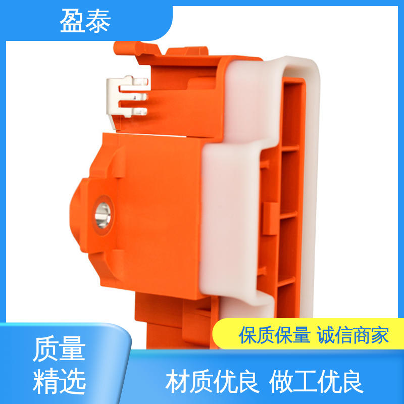深圳盈泰 液态硅胶包铝合金 美观可靠 新能源纯电汽车