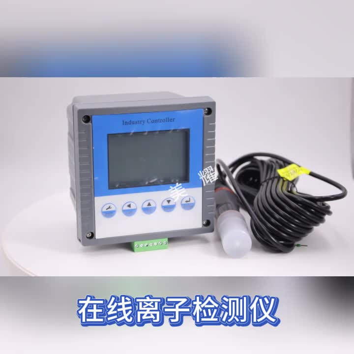 视频