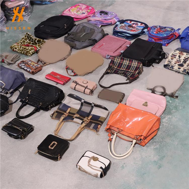 二手包包新款混合复古高级感腋下包通勤女包secondhand bags