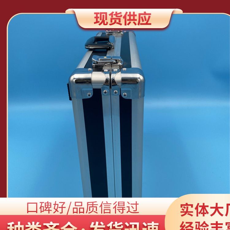 定做航空箱 仪器防护箱 运输箱航空箱厂家直供 坚固防震抗摔