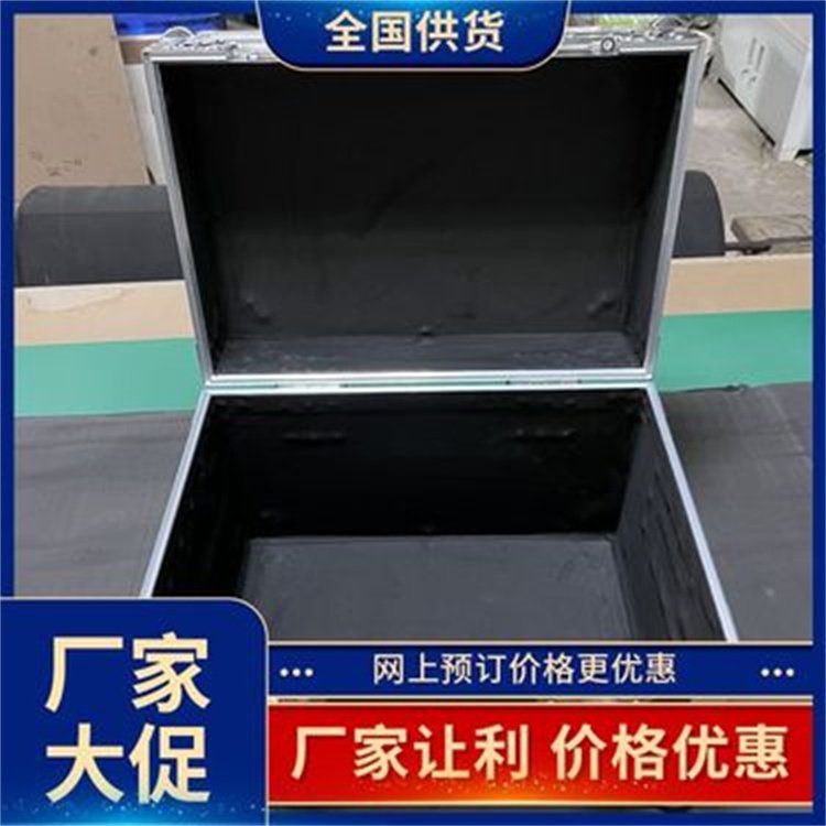 手提铝箱航空箱批发 可存储运输各种化妆品 全国包邮