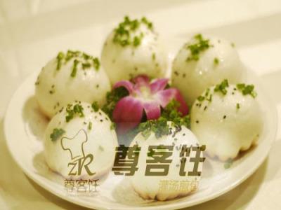尊客饪灌汤煎包