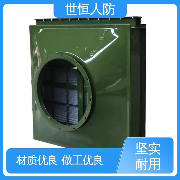 世恒 人防 油网滤尘器 坚固耐用 达到人民防空标准要求