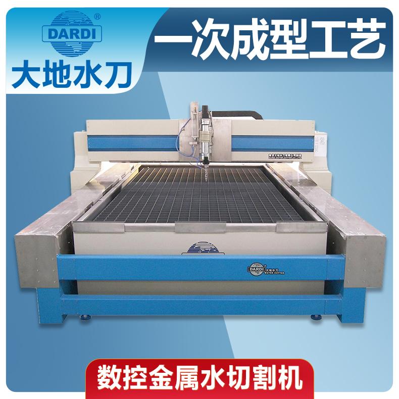 大地 双头龙门式数控水刀切割机 操作简便2天上手 DWJ2040BB