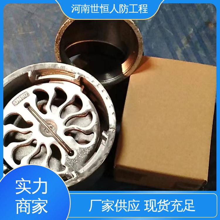 世恒 质量上乘 半不锈钢防爆地漏 DN150 满足人防工程要求