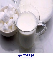 真爽概念现酿酸奶
