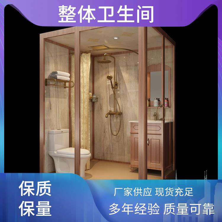 澳普特 1618现代用 洗澡间厂家 绿色环保 支持产品定制生产