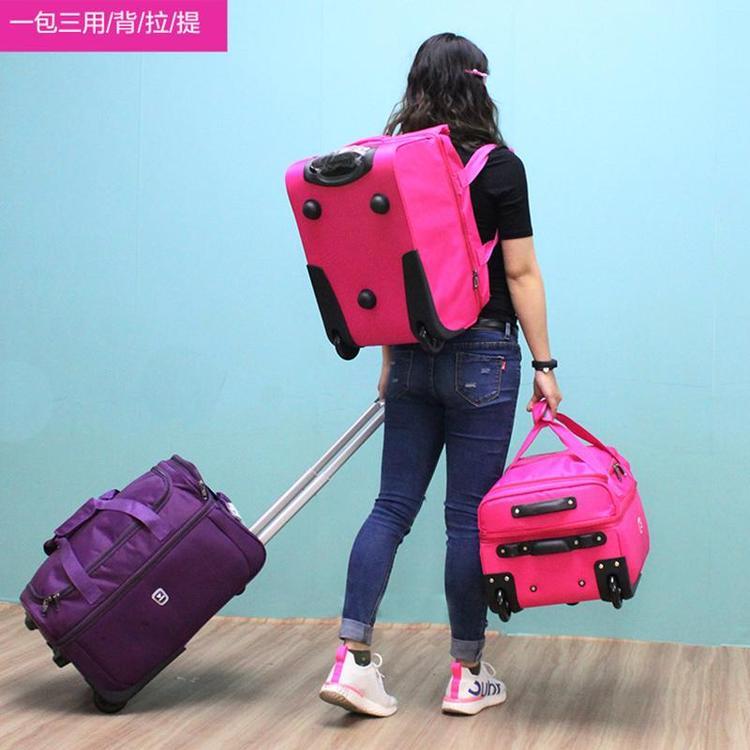富源拉杆帆布袋学生大容量时尚旅行包男女短途轻便行李包帆布箱袋厂家直销
