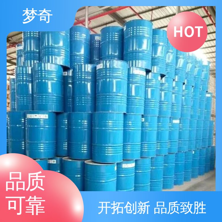 少量可发 3号白油厂 润滑剂 无色透明油状液体 梦奇