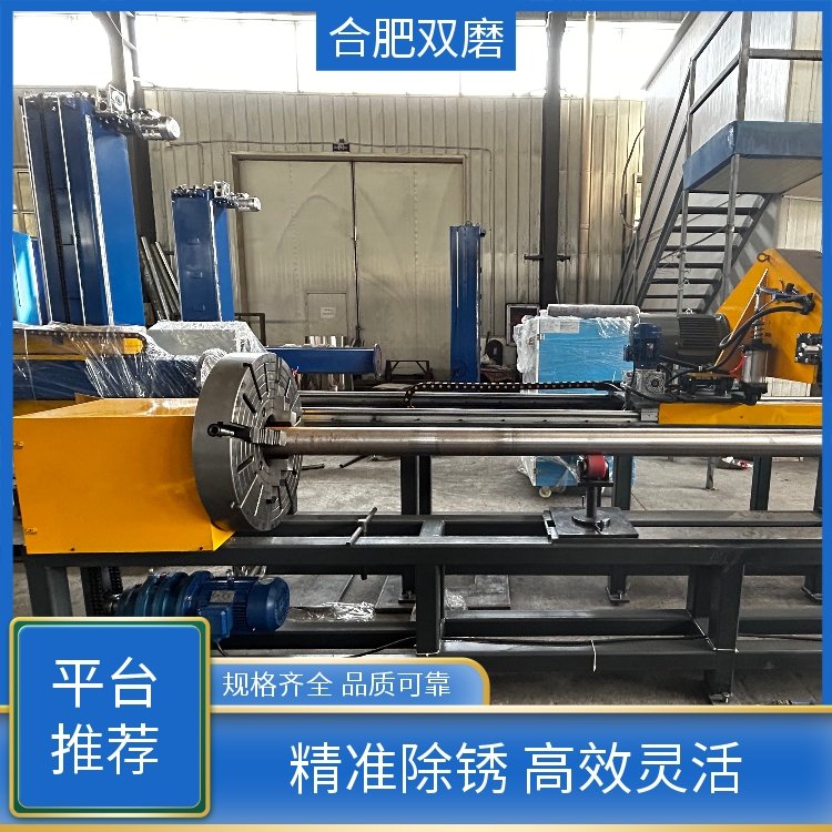 双磨 厂家批发 外圆圆管抛光机 规格齐全 品质可靠 无极调速