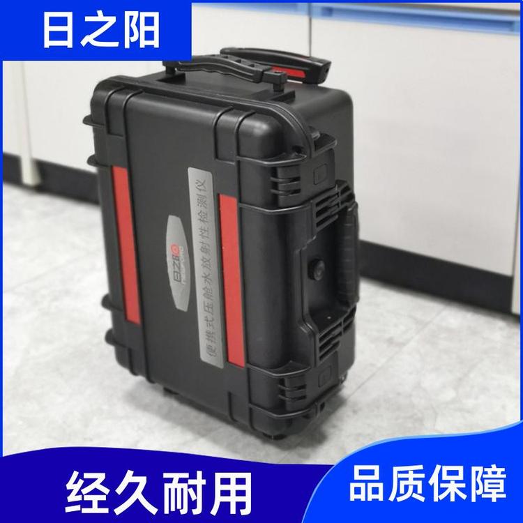 便携式压舱水放射性检测仪 型号BWR100（可议价）
