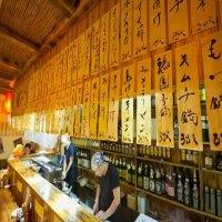 鸟剑居酒屋