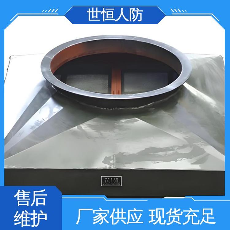 世恒 LWP型 油网滤尘器 经久耐用 达到人民防空工程标准
