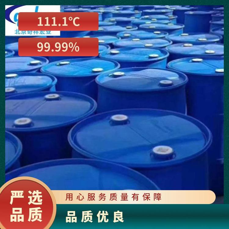 奇祥宏业品牌乙二醇载冷剂高纯度99.99%空调用