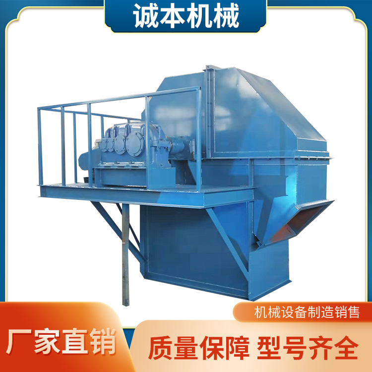 TH型 HL型垂直斗式提升机 散状物料板链双板链斗提机