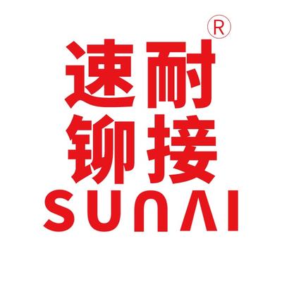 嘉佑佳(苏州)智能装备有限公司