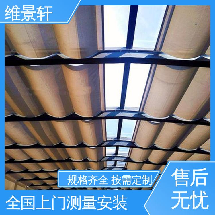户外折叠天棚帘 遥控系统 上门安装 顶棚电动遮阳帘 维景轩