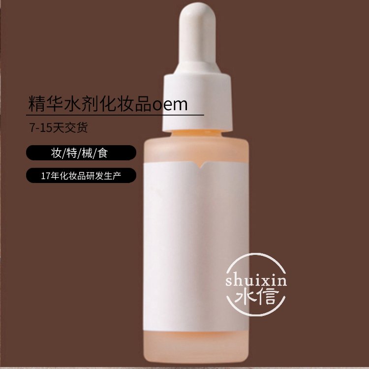 凤眼兰发酵产物化妆品生产厂家 找护肤品工厂 水信生物