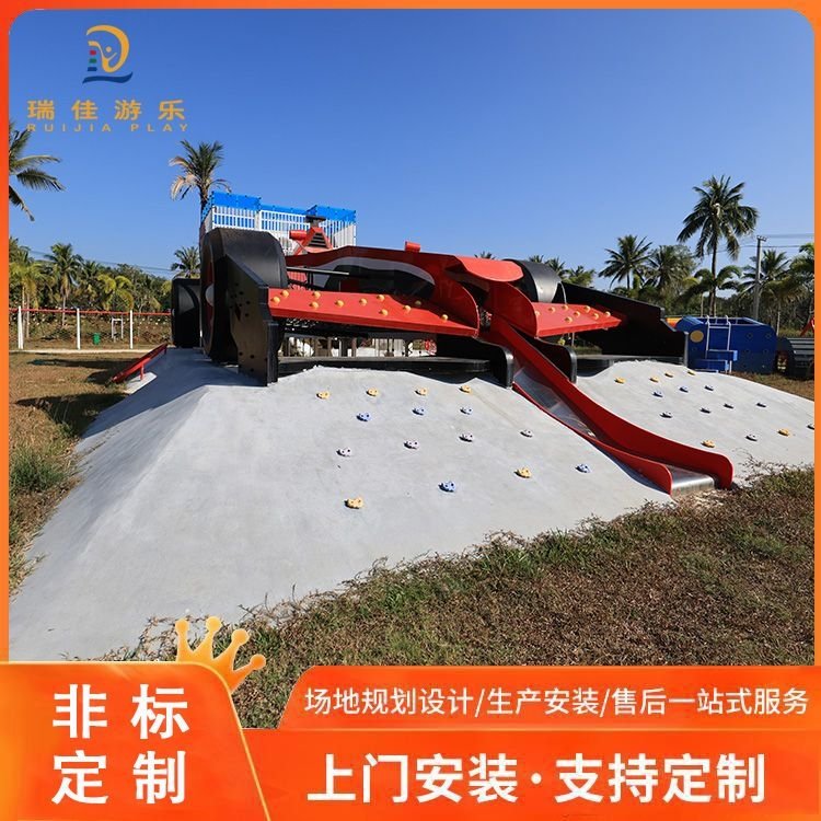 非标定制无动力游乐设备 户外儿童游乐场项目规划 发货及时