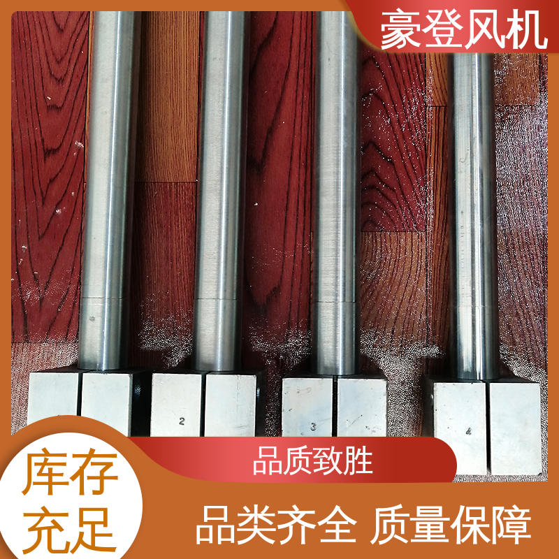 豪登 废弃处理设备 铝合金空腹机翼型风机 承载力强 可定制
