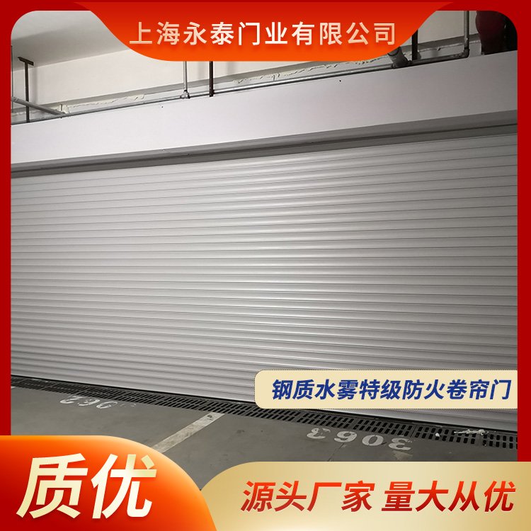 抗风防火抗曝晒卷帘门 使用寿命长 品质保证 厂家发货