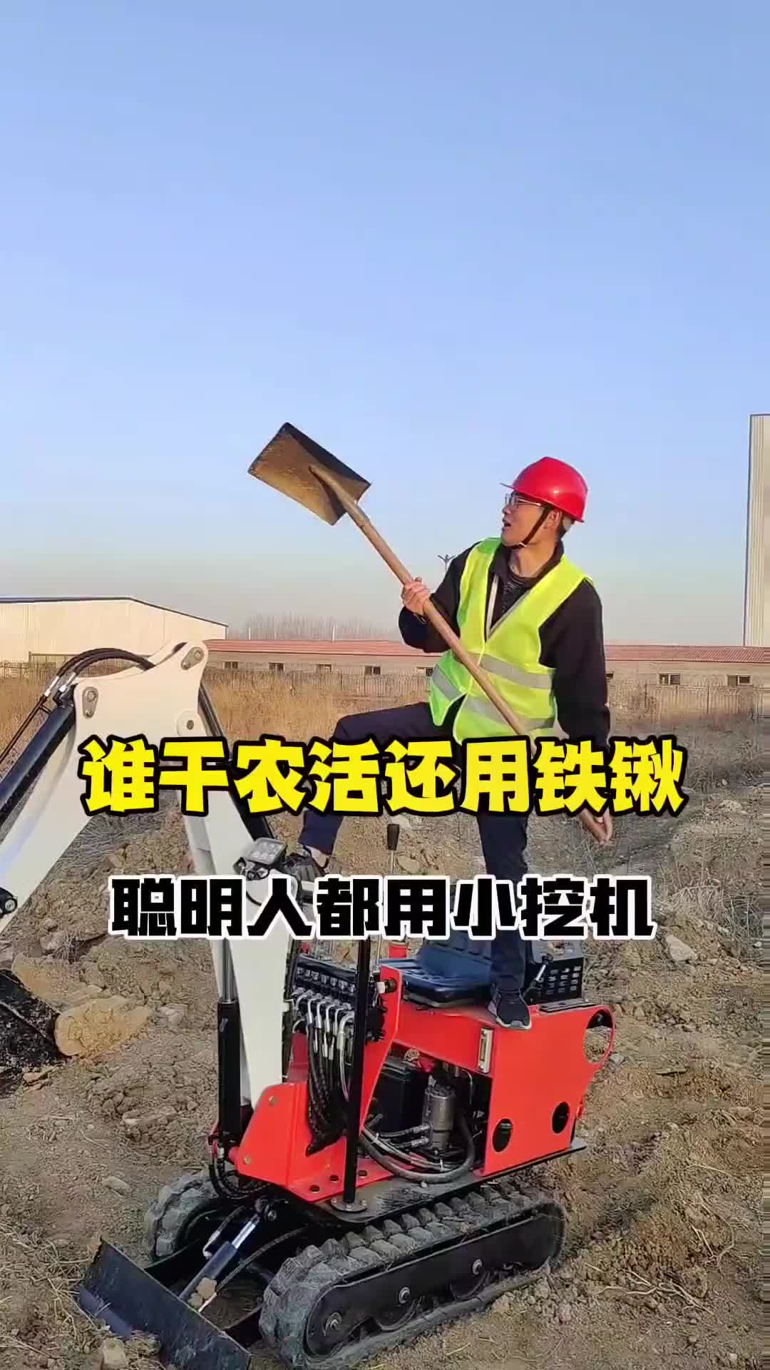 视频