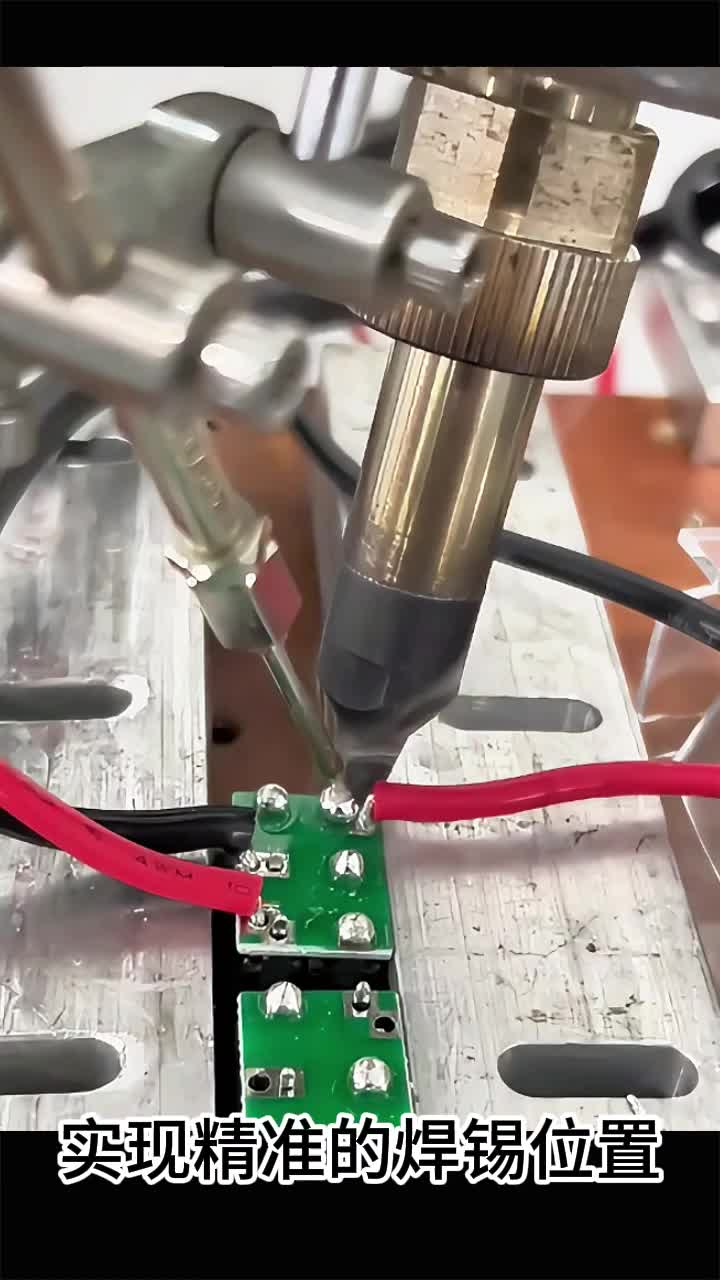 视频