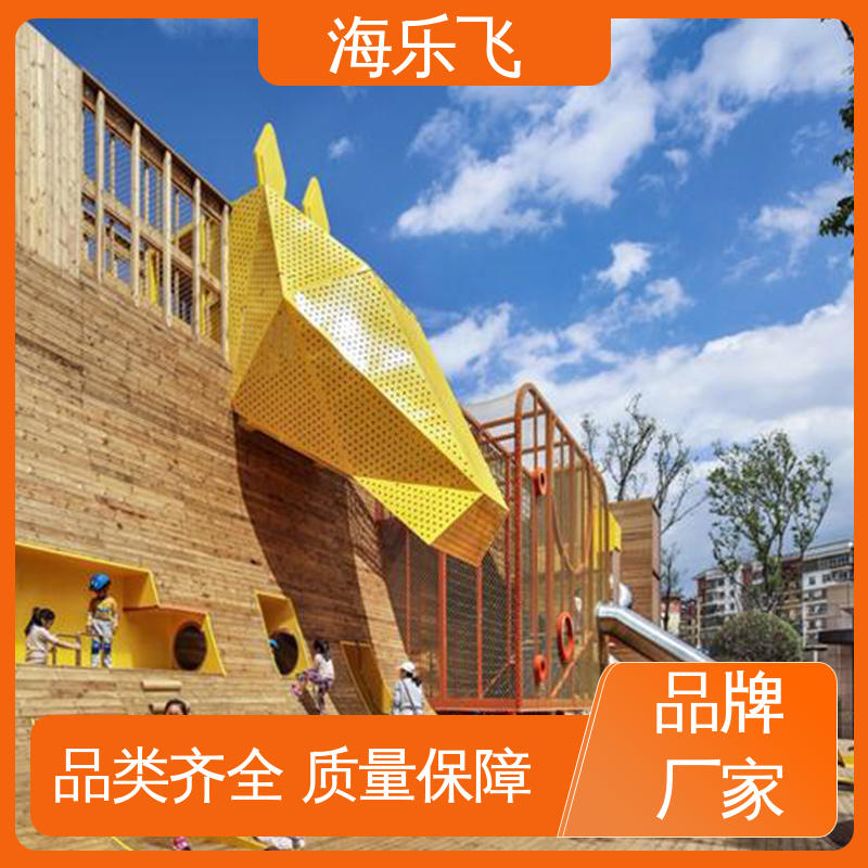 儿童户外滑滑梯 小区公园大型娱乐场地 不锈钢滑梯 无动力游乐设备