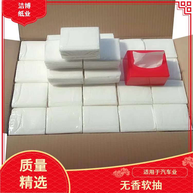 洁博纸业 适用于餐饮业 抽纸巾 支持定制多种尺寸