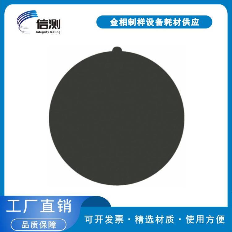金相抛光布带胶黑色阻尼抛光垫抛光织物聚氨酯高分子合成布