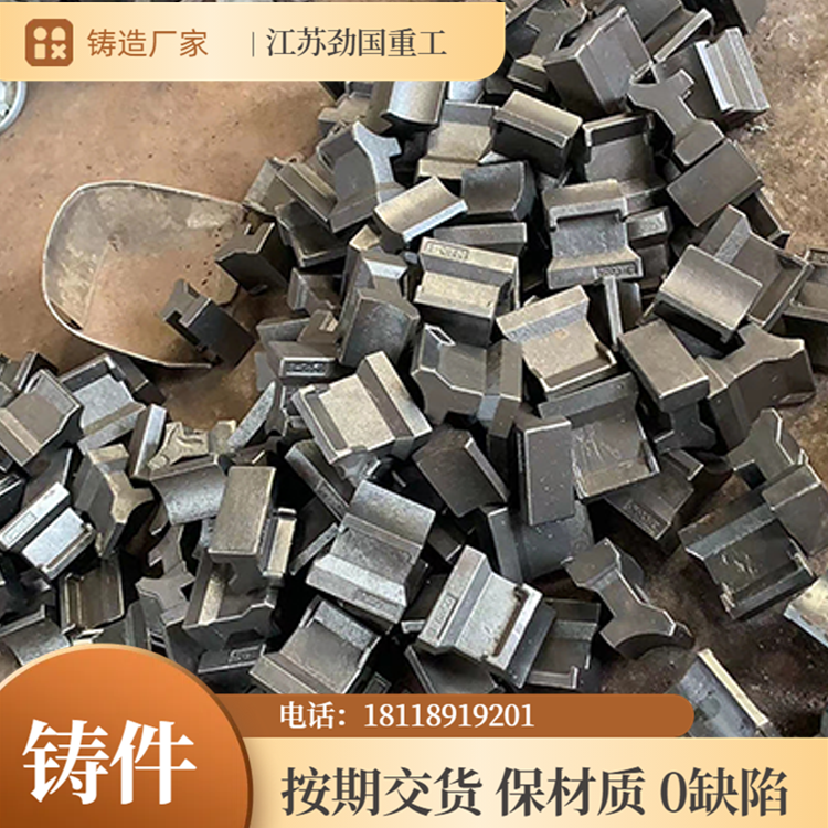 铸造厂ZG40Cr25Ni20Si2滑块 耐热钢zg35cr24ni7sin台车炉垫铁