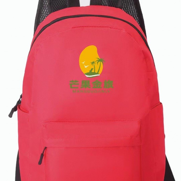 西南书包定做生产厂家 面料舒适 单位学校箱包定制