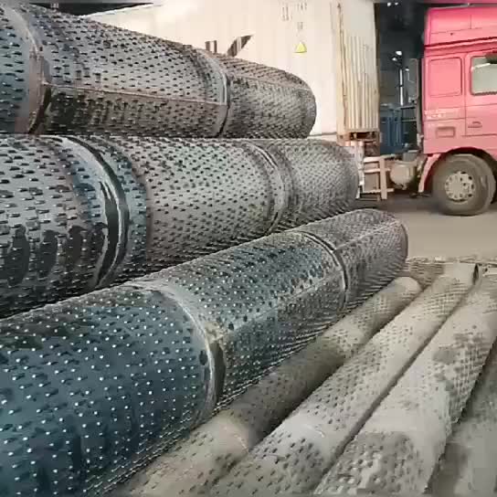 视频