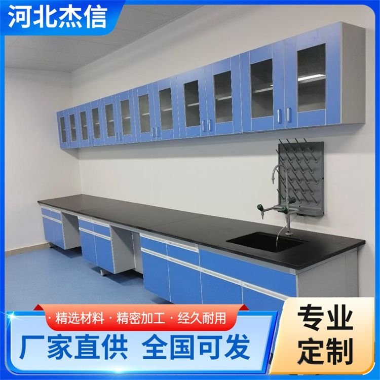 杰信全钢实验台实芯理化板台面 支持定制物流运输