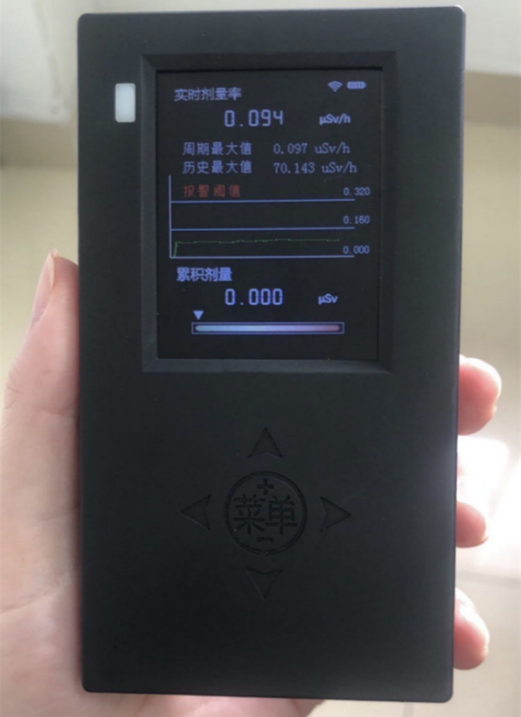 便携式个人核辐射剂量报警仪 测量种类 X，γ和硬β射线