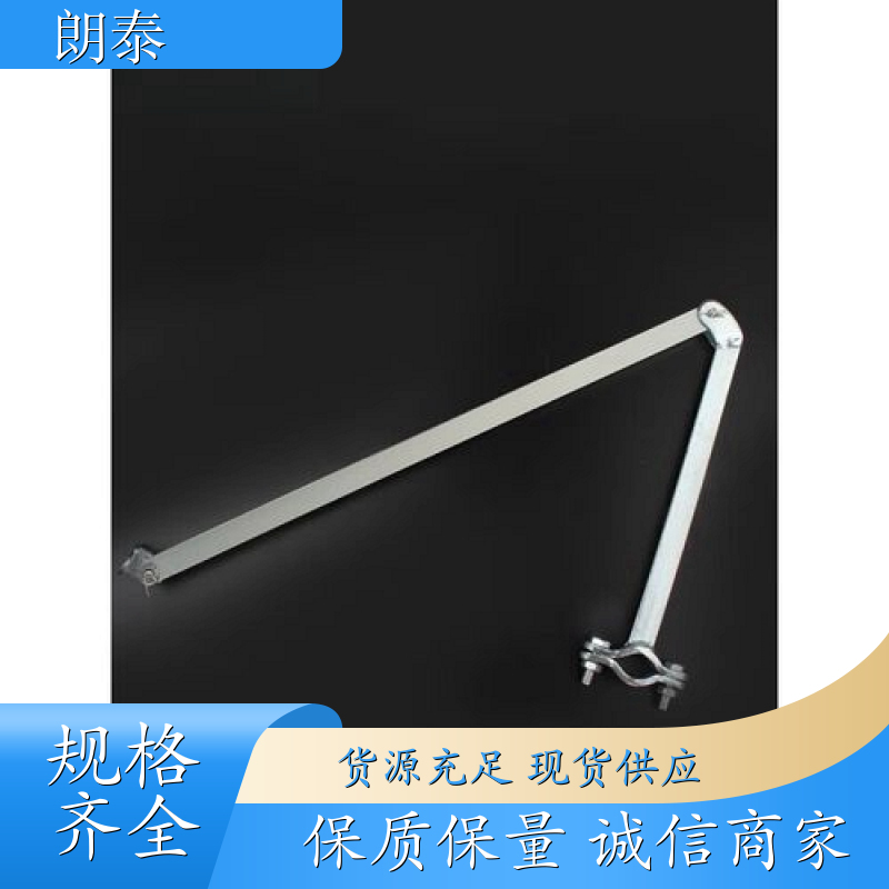 朗泰 排烟窗 手动曲臂开窗器 防腐蚀耐用强 专业人士指导安装