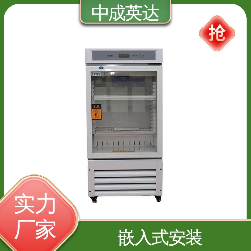 厂家供应 手术室恒温柜 嵌入式设计 正品保证 20-55°C加温柜