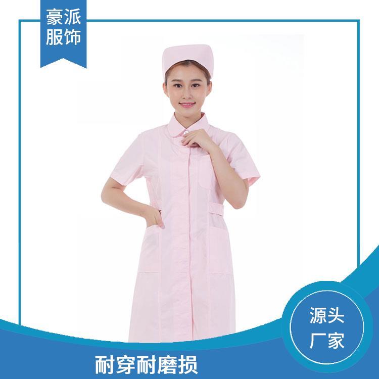 药店美容店工服豪派服饰耐穿耐磨损库存充足护士着装工作服