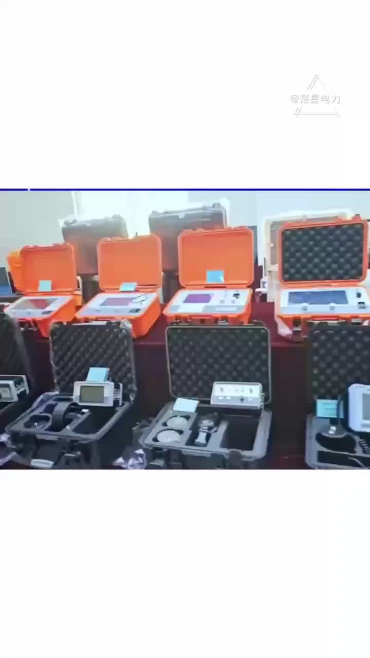 视频
