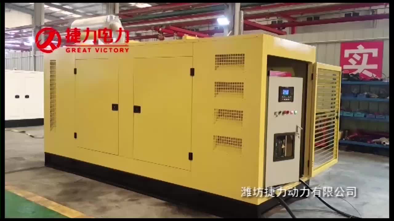 视频