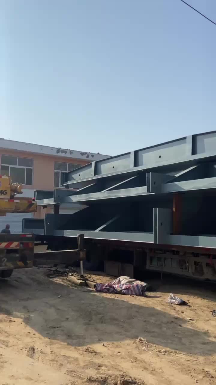 视频