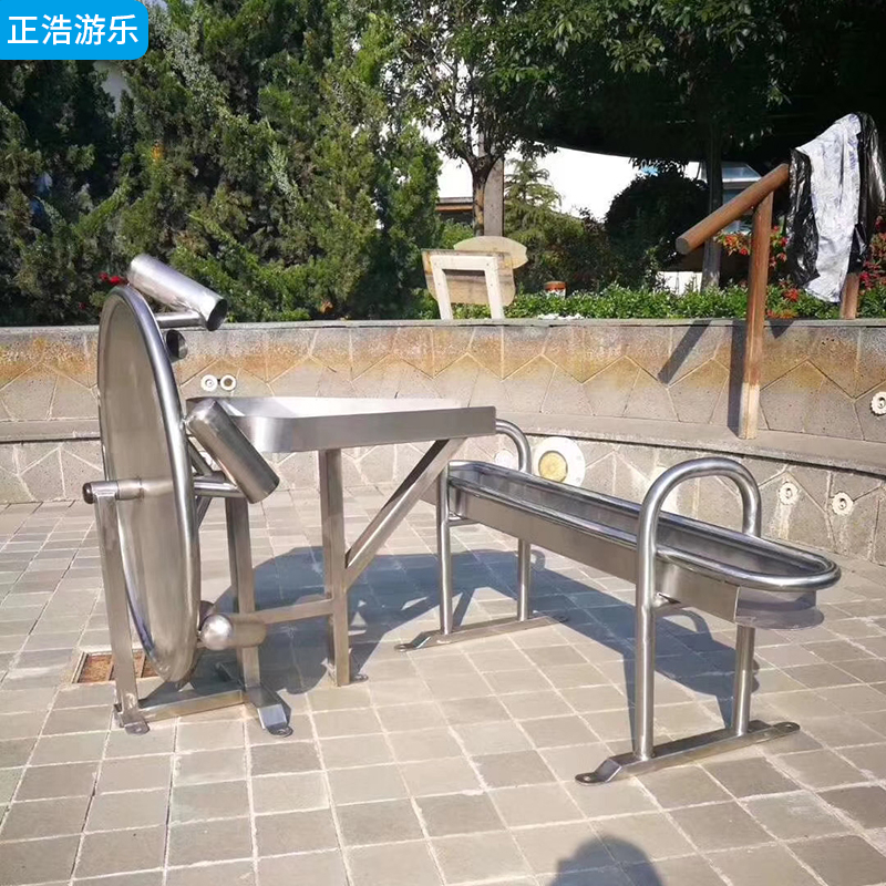 阿基米德取水器 户外非标益智戏水设备 多功能无动力游乐设备