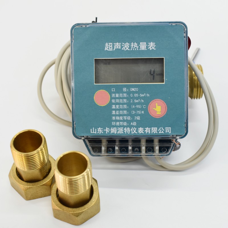 超声波热量表生产厂家 智能热计量表 入户安装 小口径 全铜支持定制